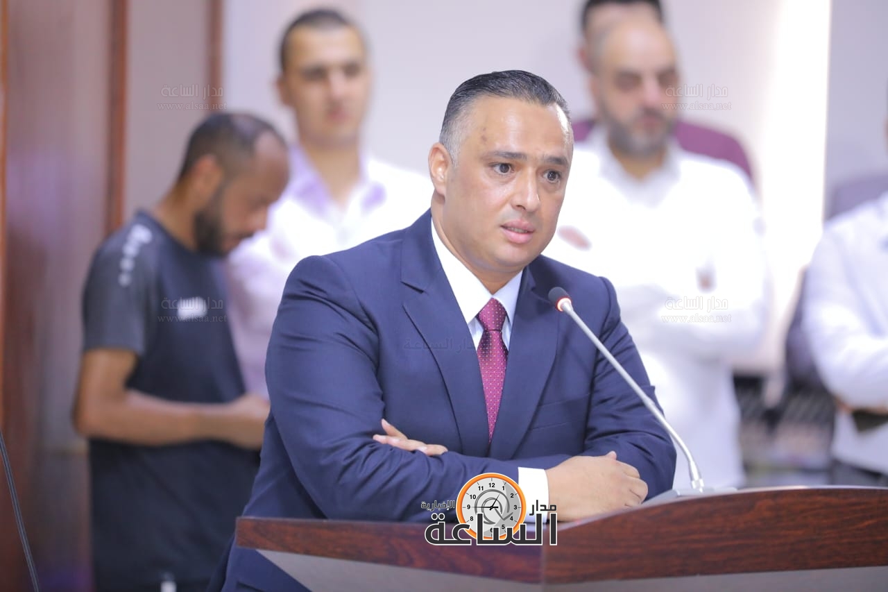 Madar Al-Saa Images 0.16247563363771822