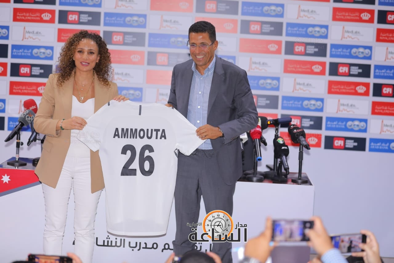 Madar Al-Saa Images 0.2937876644827999