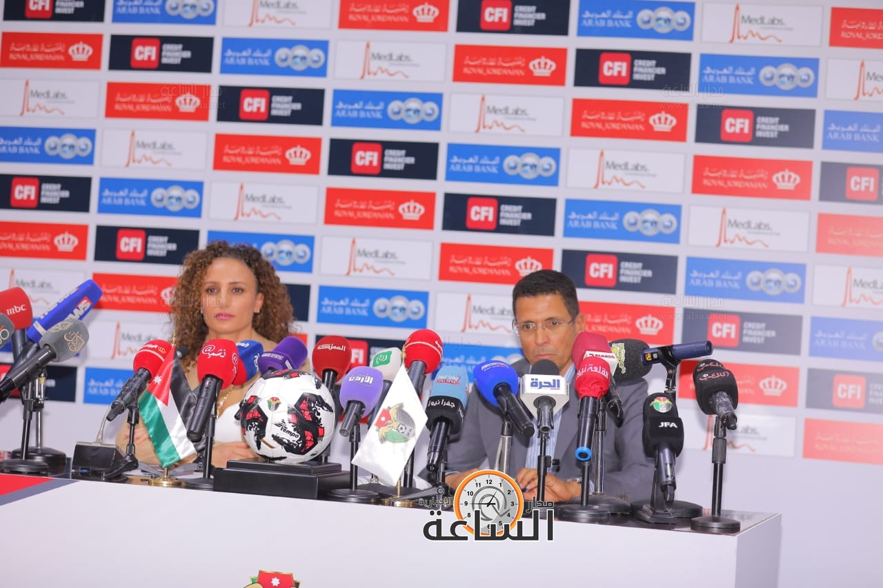 Madar Al-Saa Images 0.24328566767590654