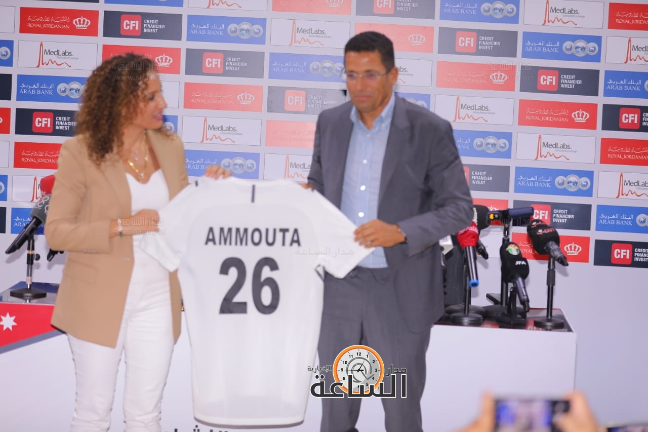 Madar Al-Saa Images 0.9235984594467486