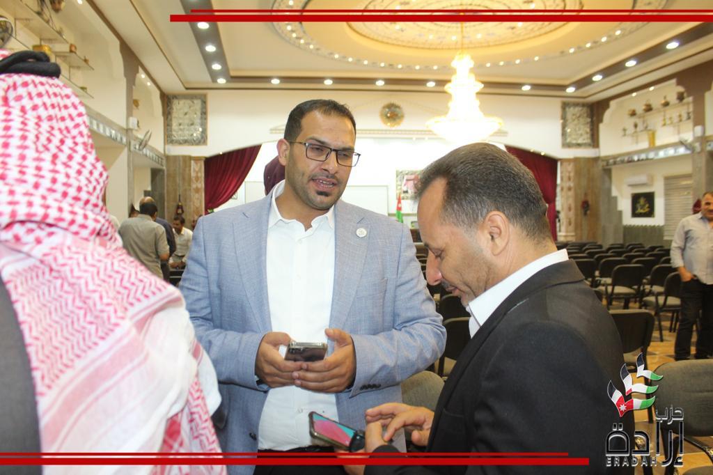 Madar Al-Saa Images 0.241415341163969