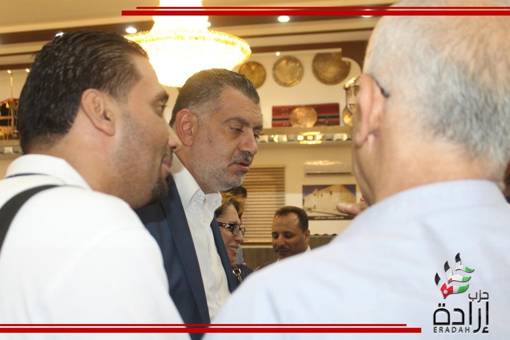 Madar Al-Saa Images 0.1082283311620158