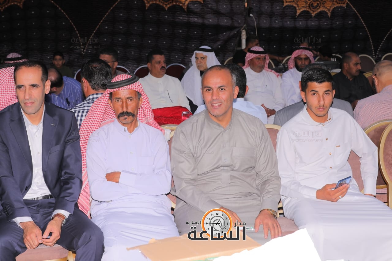 Madar Al-Saa Images 0.4519622530477423