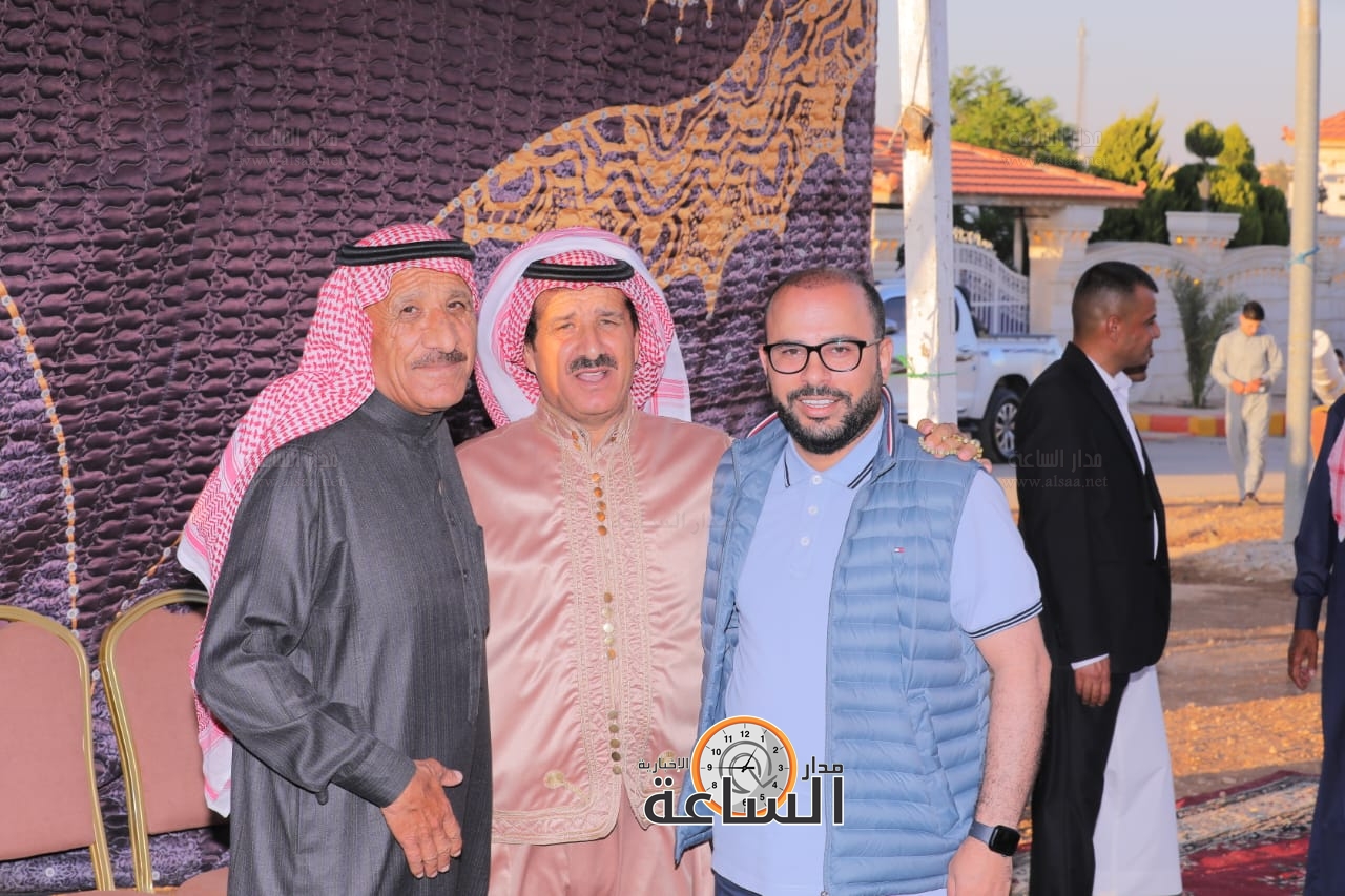 Madar Al-Saa Images 0.4680379689684713