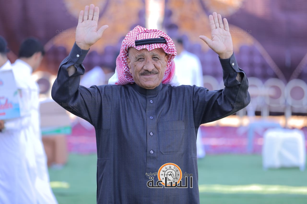 Madar Al-Saa Images 0.5096156083181529