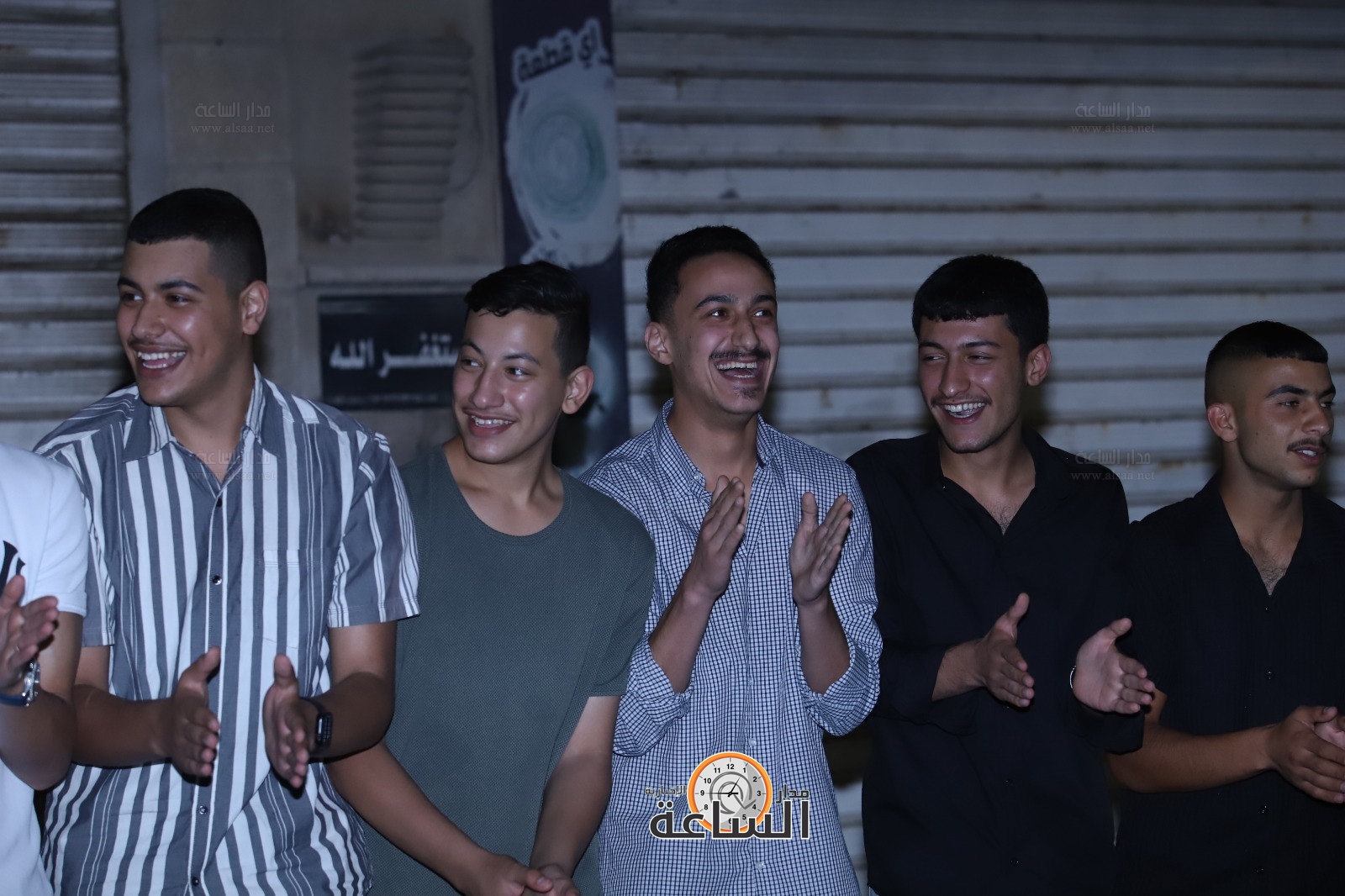 Madar Al-Saa Images 0.11531331118074051