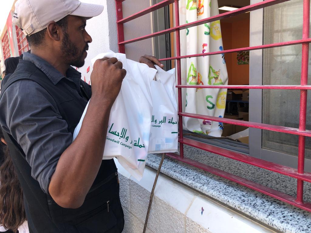 Madar Al-Saa Images 0.6381421676936867