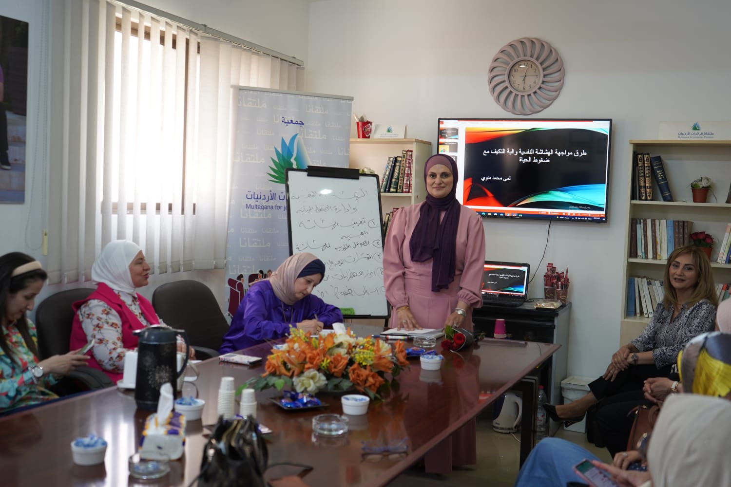 Madar Al-Saa Images 0.9420426603221759