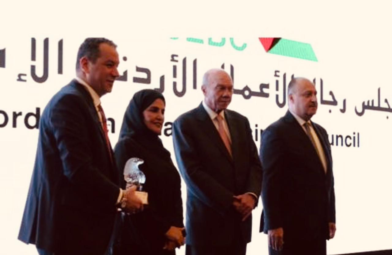 Madar Al-Saa Images 0.23006360650846713