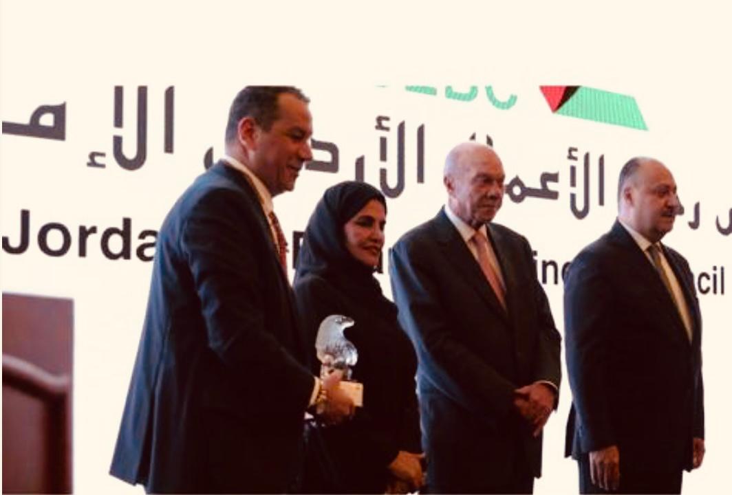 Madar Al-Saa Images 0.16555714220082418