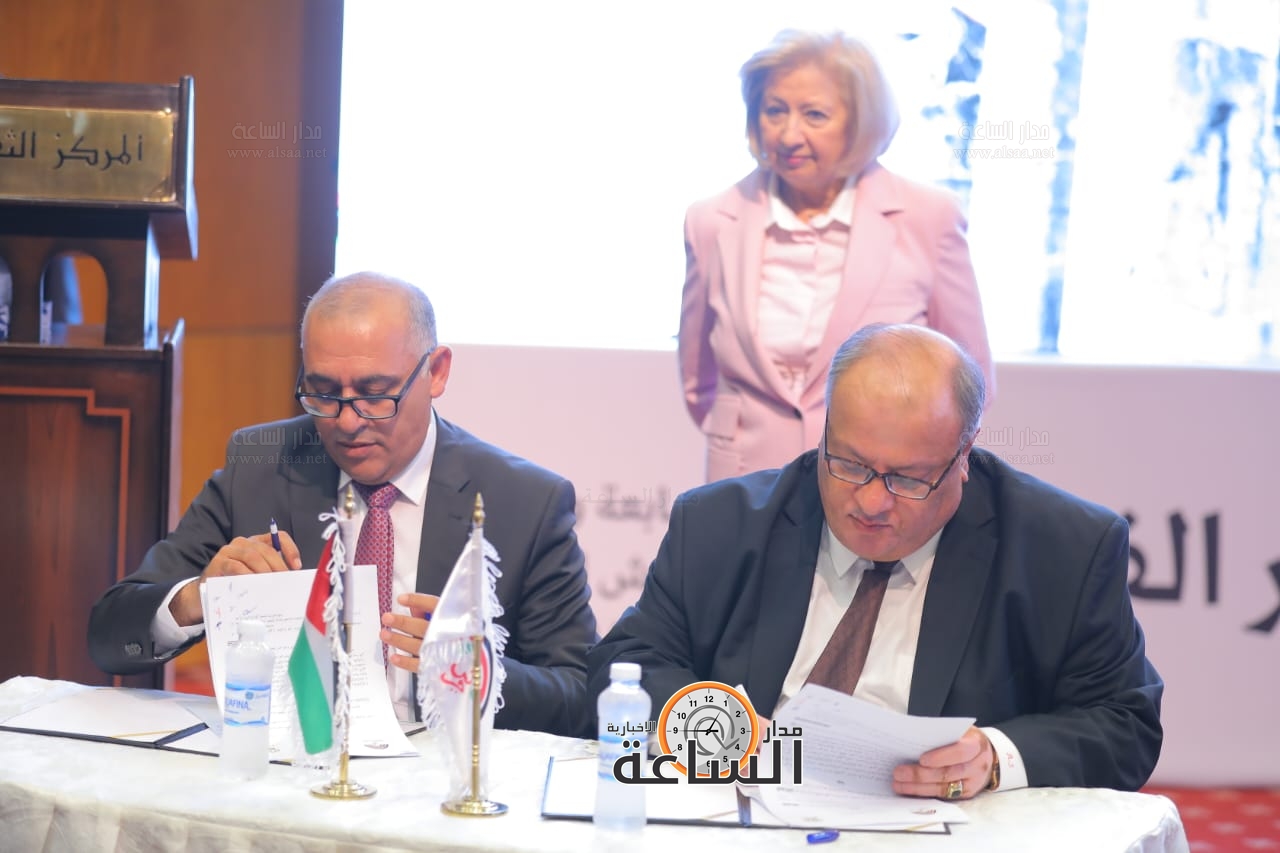 Madar Al-Saa Images 0.9478007641157327