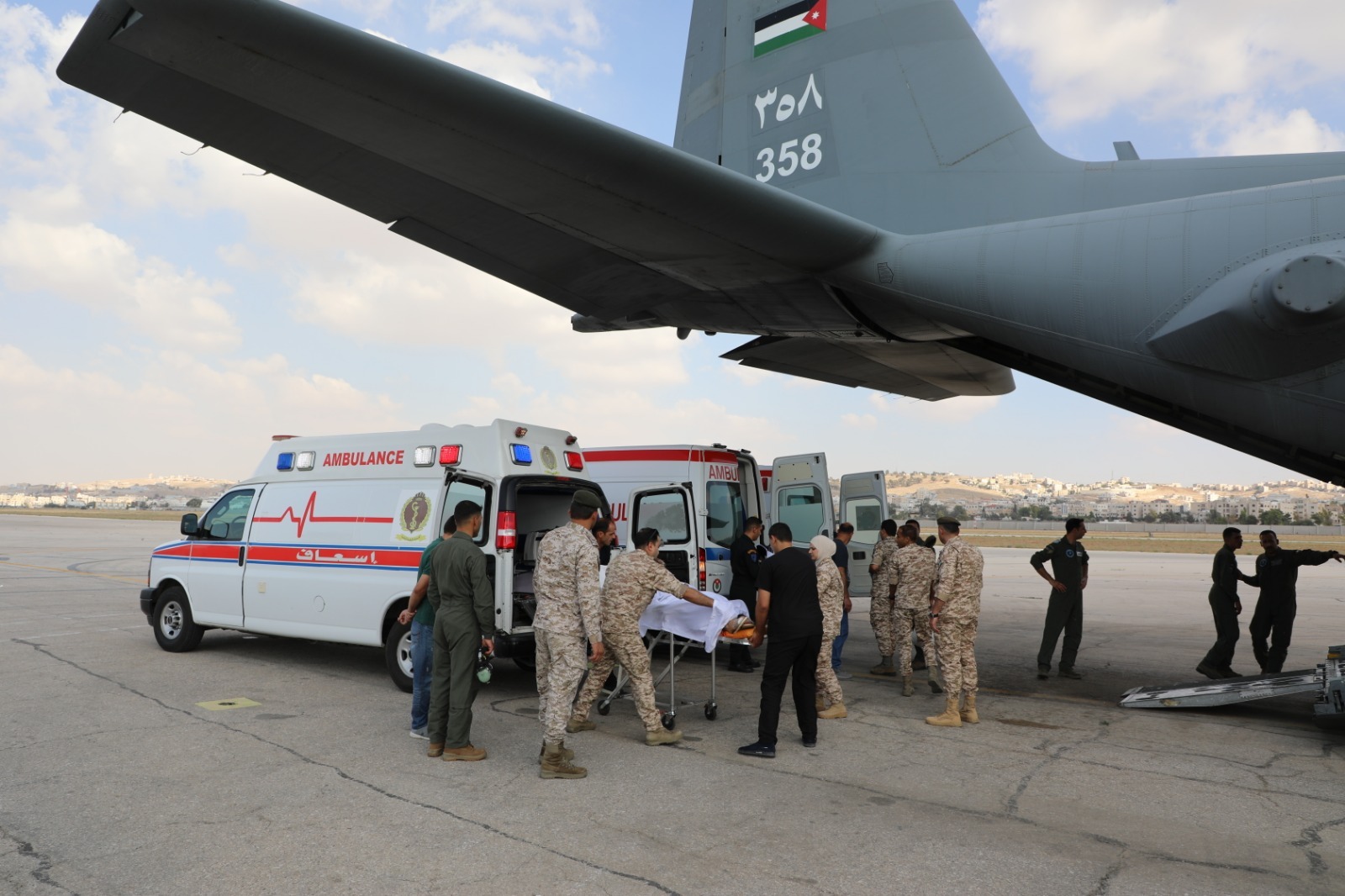 Madar Al-Saa Images 0.6745466595600602