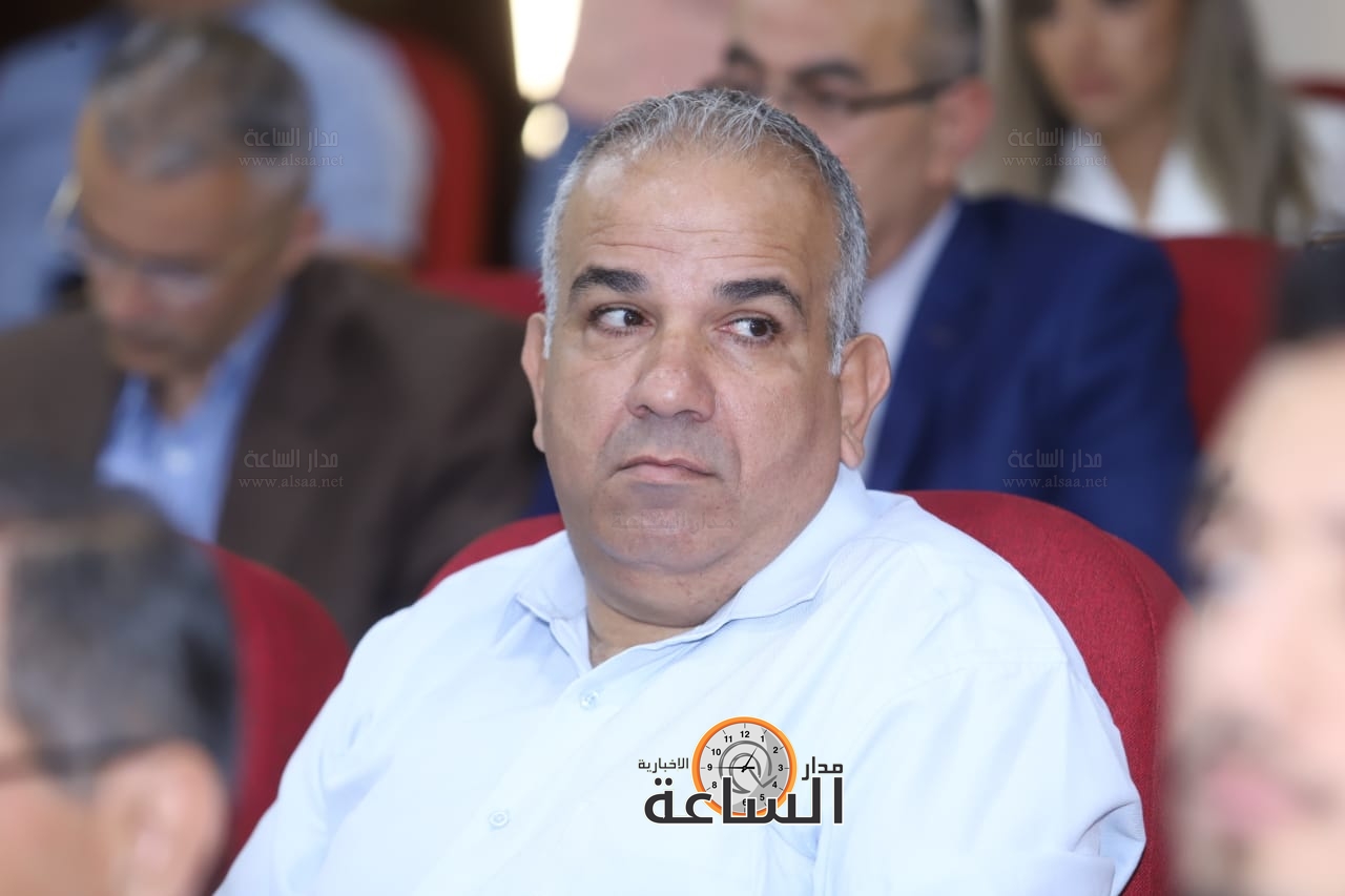 Madar Al-Saa Images 0.3927246820384711