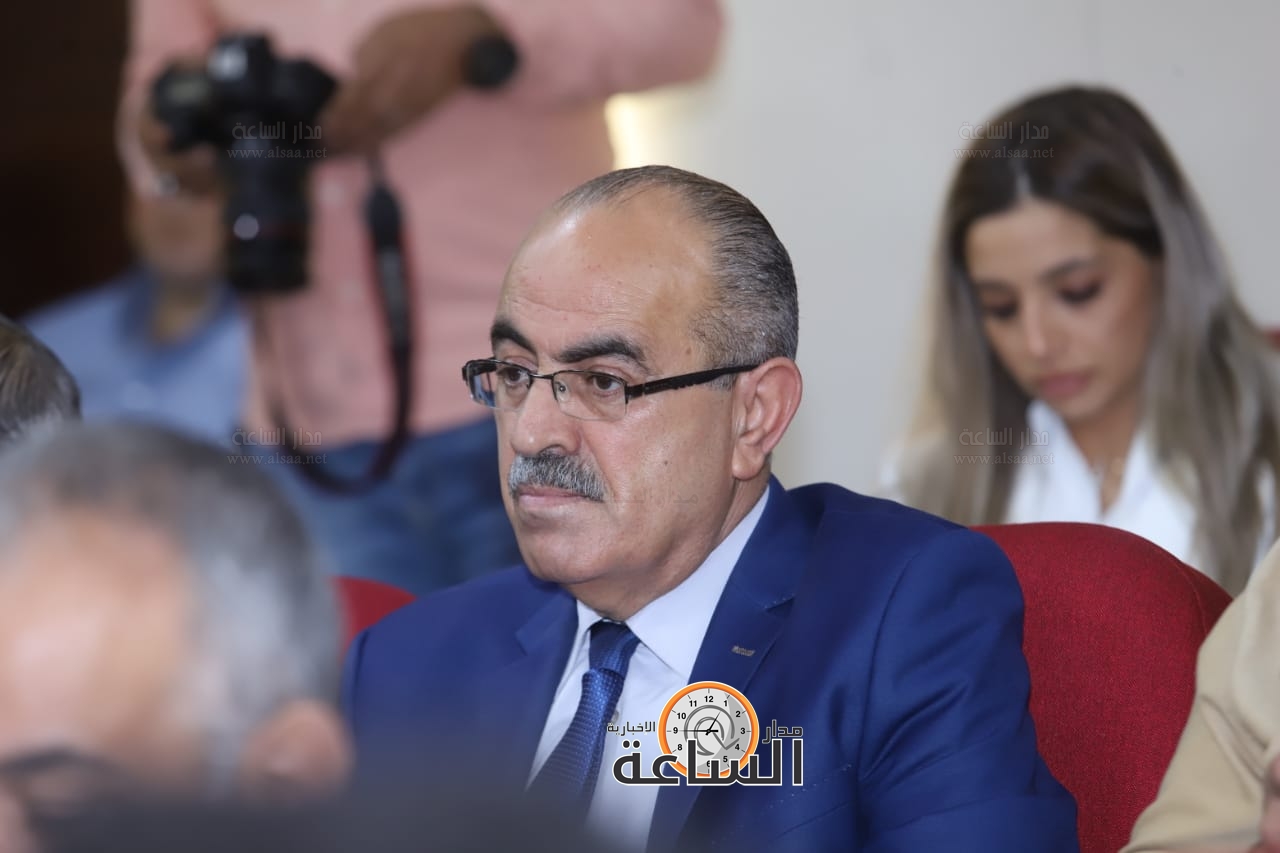 Madar Al-Saa Images 0.057035026745968054