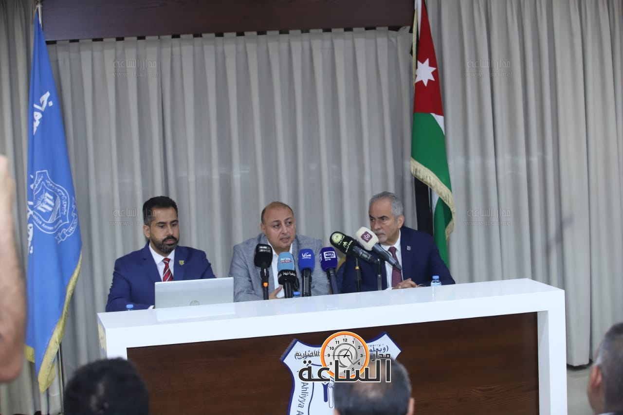 Madar Al-Saa Images 0.9635442792131061