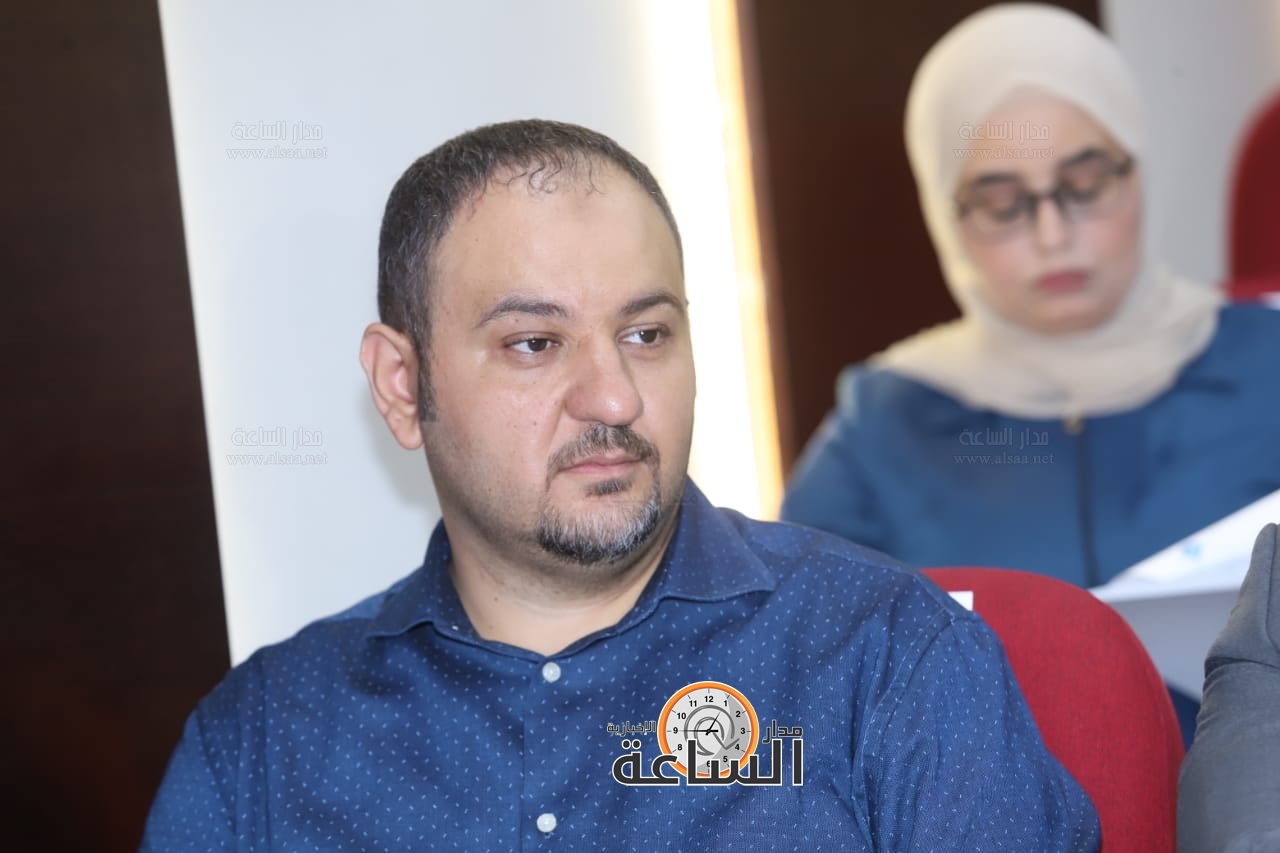 Madar Al-Saa Images 0.24366883988230859