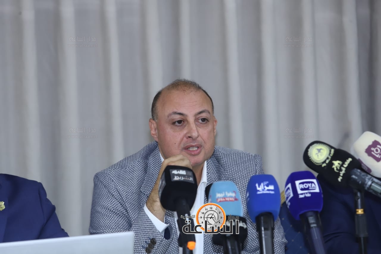 Madar Al-Saa Images 0.053498161488374496