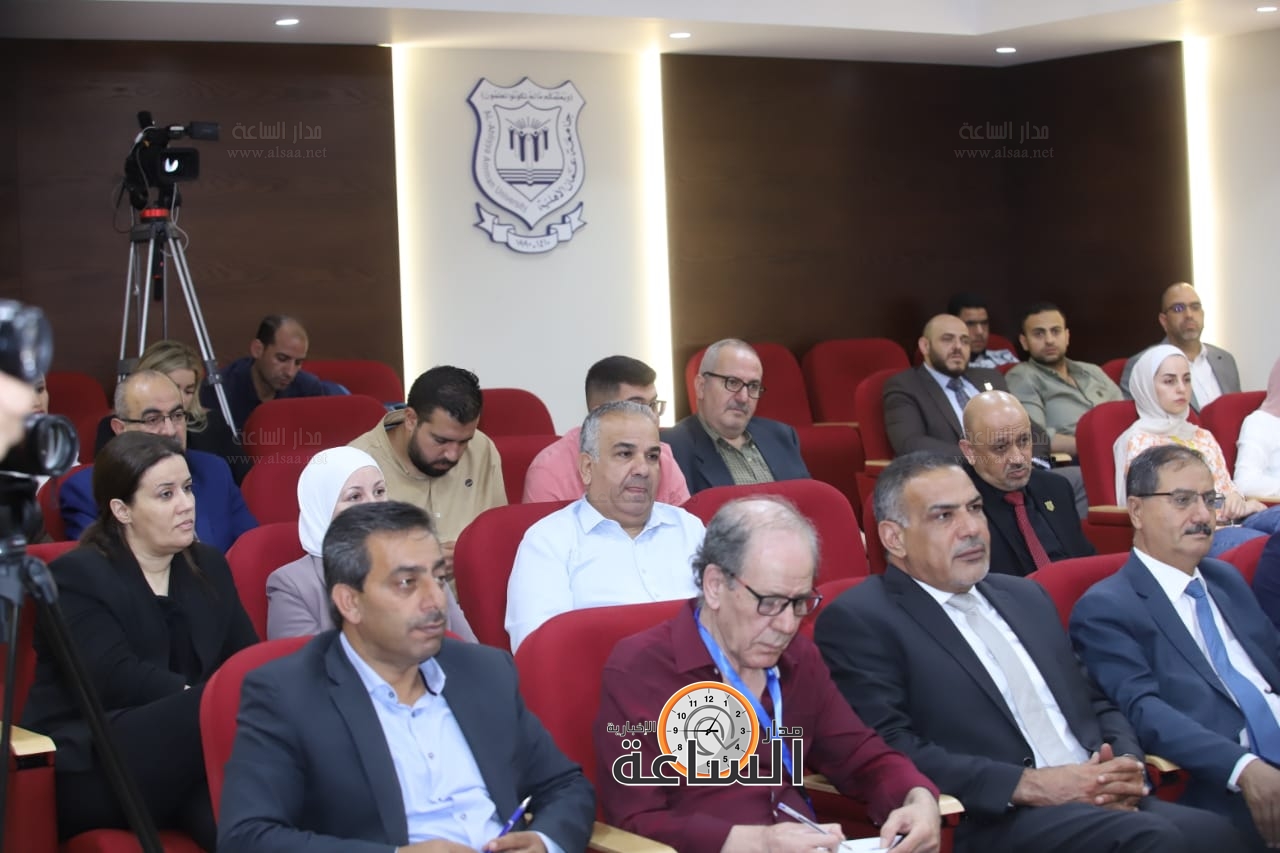 Madar Al-Saa Images 0.6955072888126226