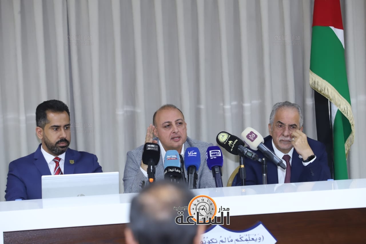 Madar Al-Saa Images 0.5224132637129806