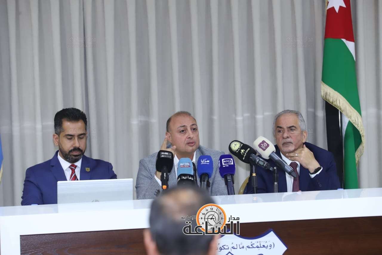 Madar Al-Saa Images 0.9981530235594418