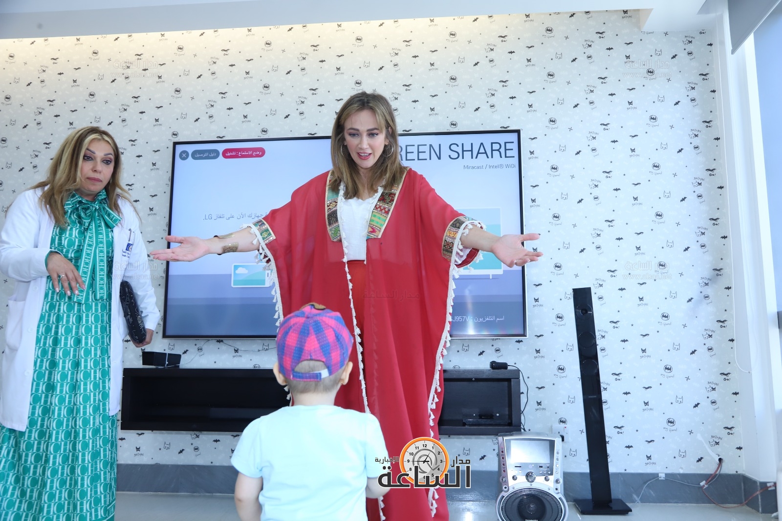 Madar Al-Saa Images 0.10002880683342041