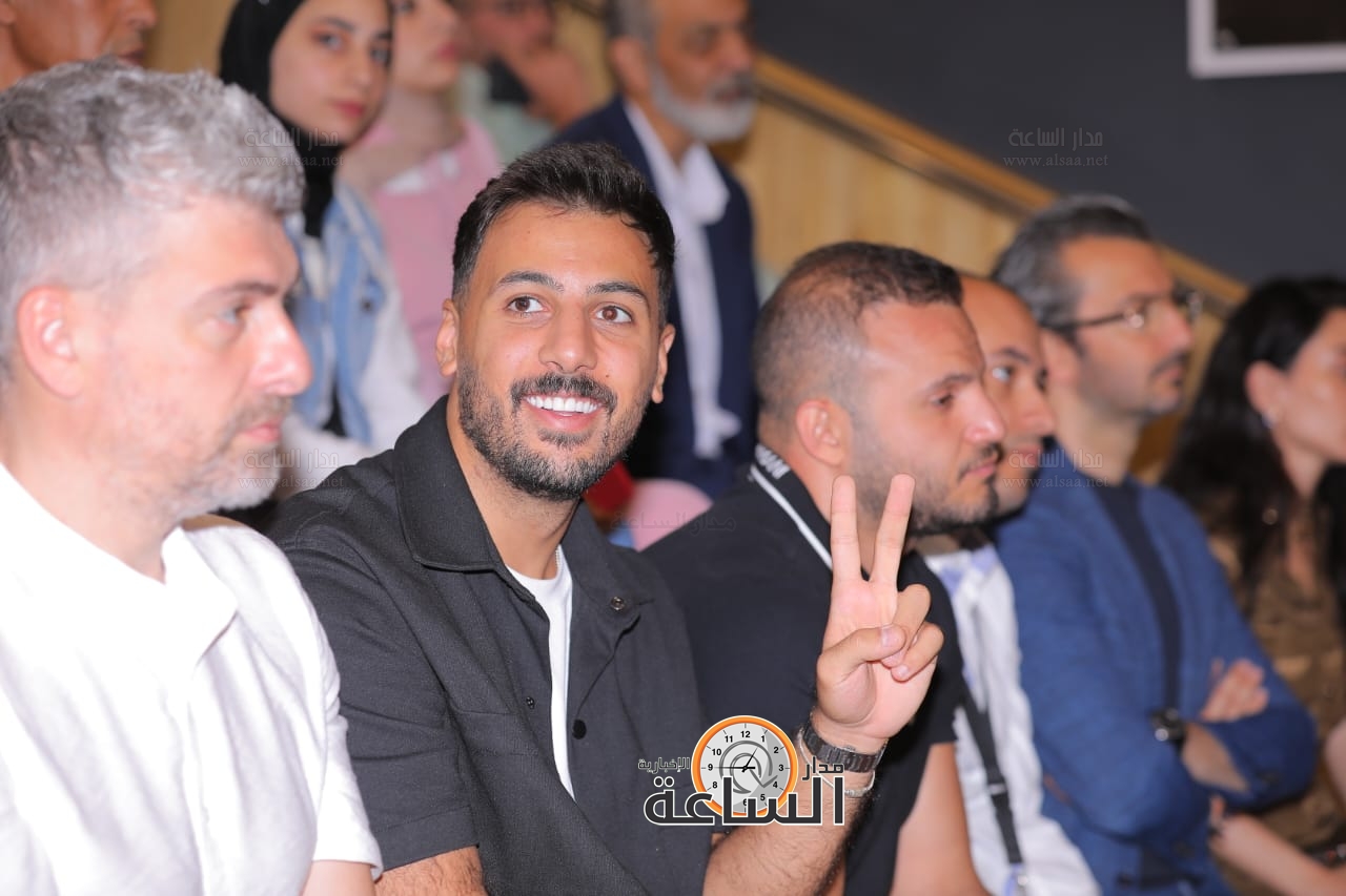 Madar Al-Saa Images 0.31953905436046526