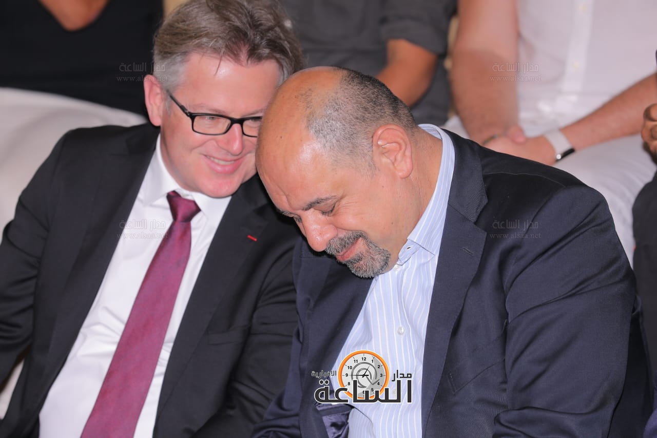 Madar Al-Saa Images 0.11912088181197333