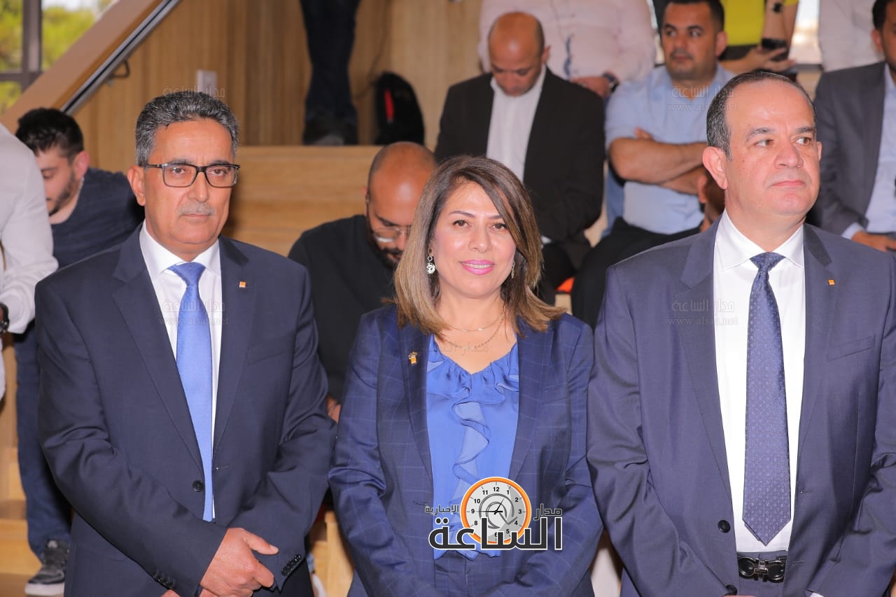 Madar Al-Saa Images 0.027617575895604984