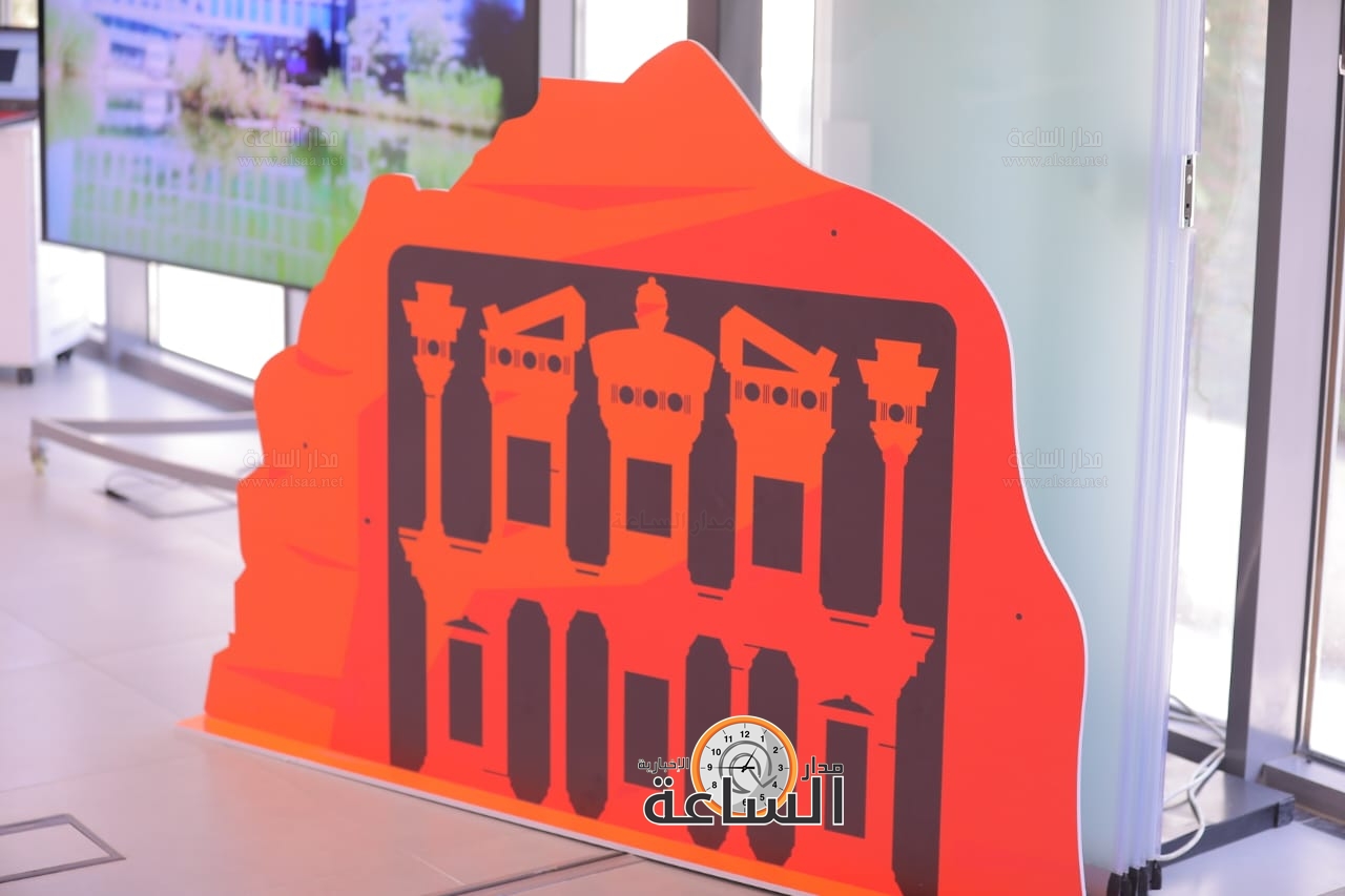 Madar Al-Saa Images 0.5715472859575552