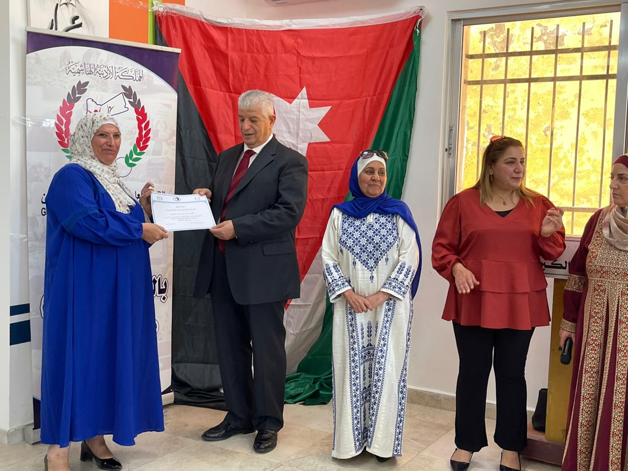 Madar Al-Saa Images 0.5607323900169743