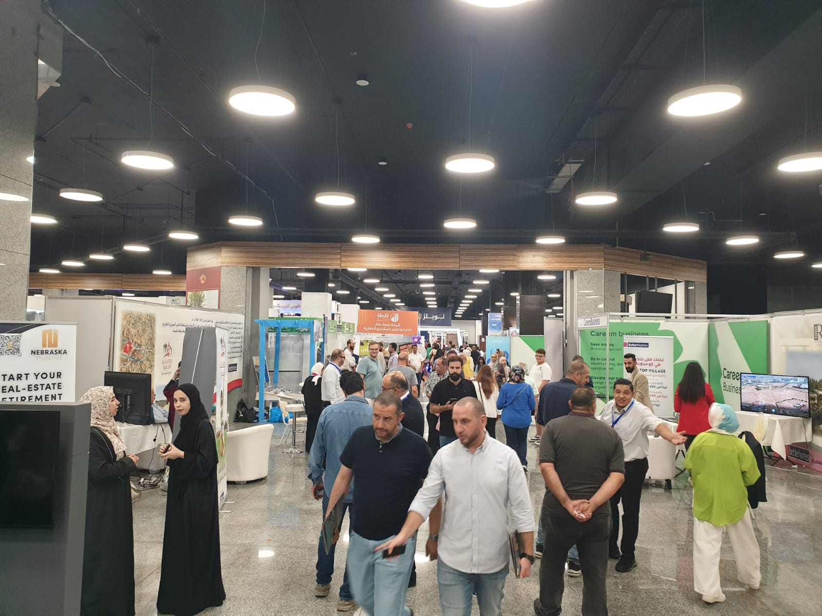 Madar Al-Saa Images 0.6591768207058264