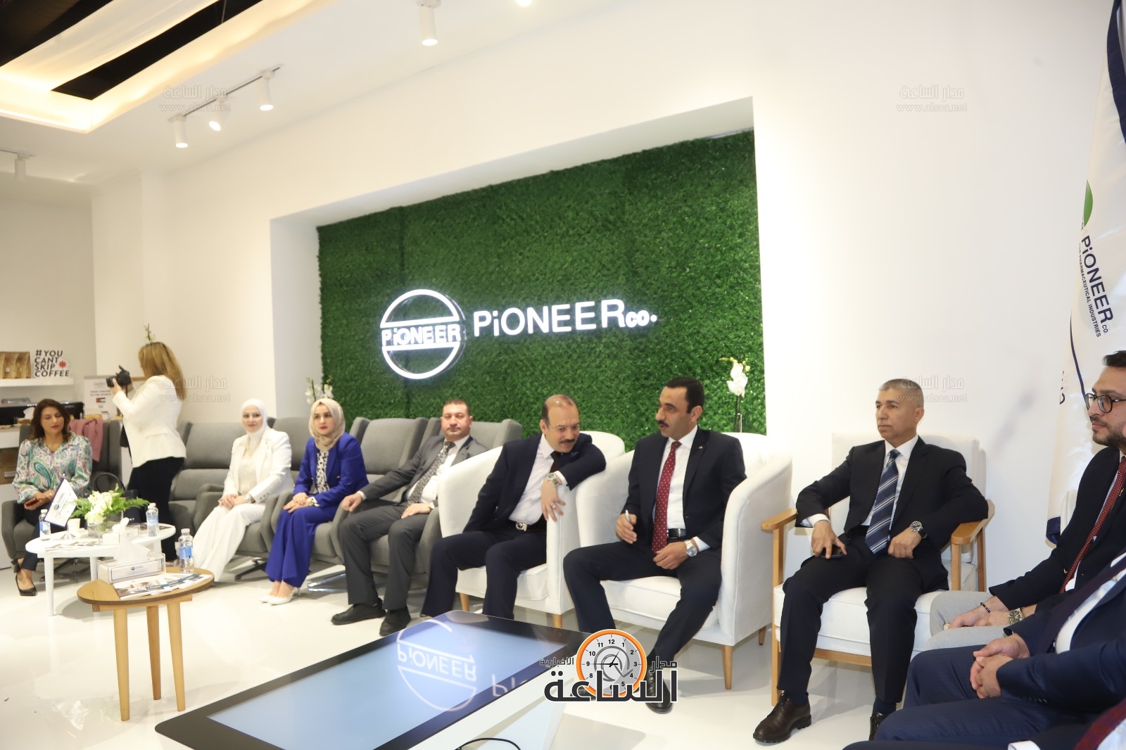 Madar Al-Saa Images 0.24827665654175024