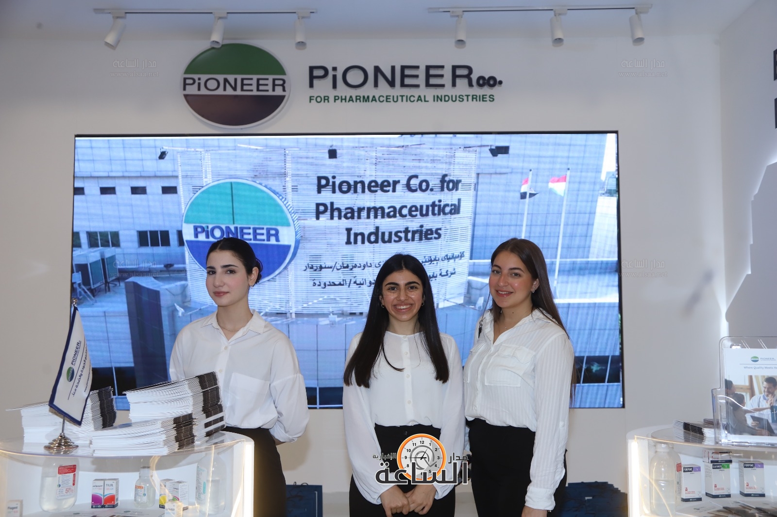 Madar Al-Saa Images 0.13943729238511182