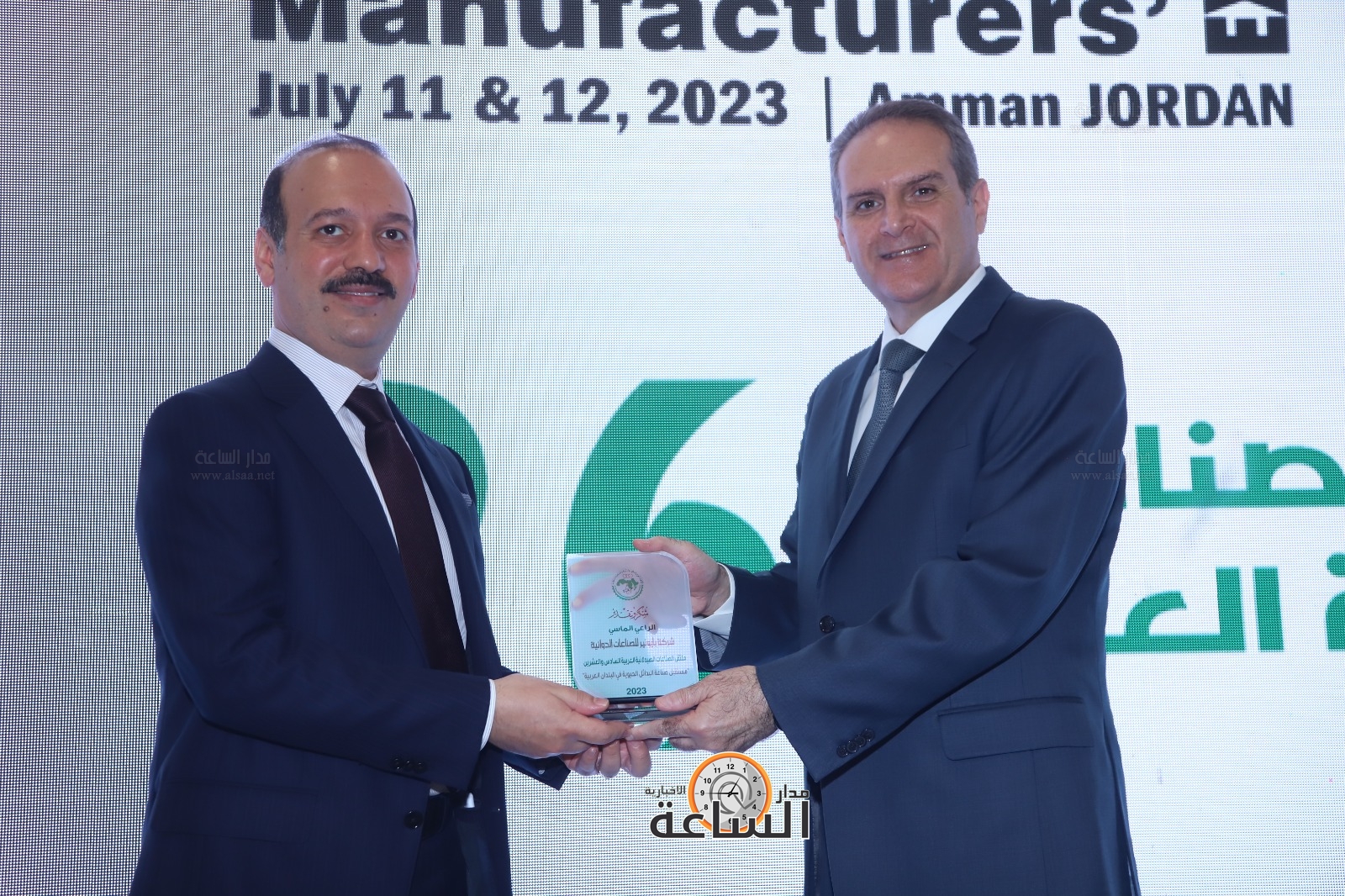 Madar Al-Saa Images 0.8002623544220174