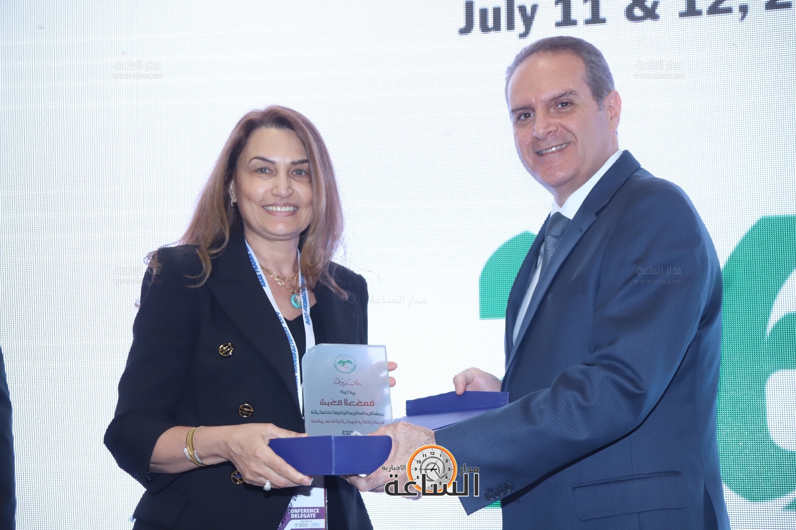 Madar Al-Saa Images 0.8206358712373842