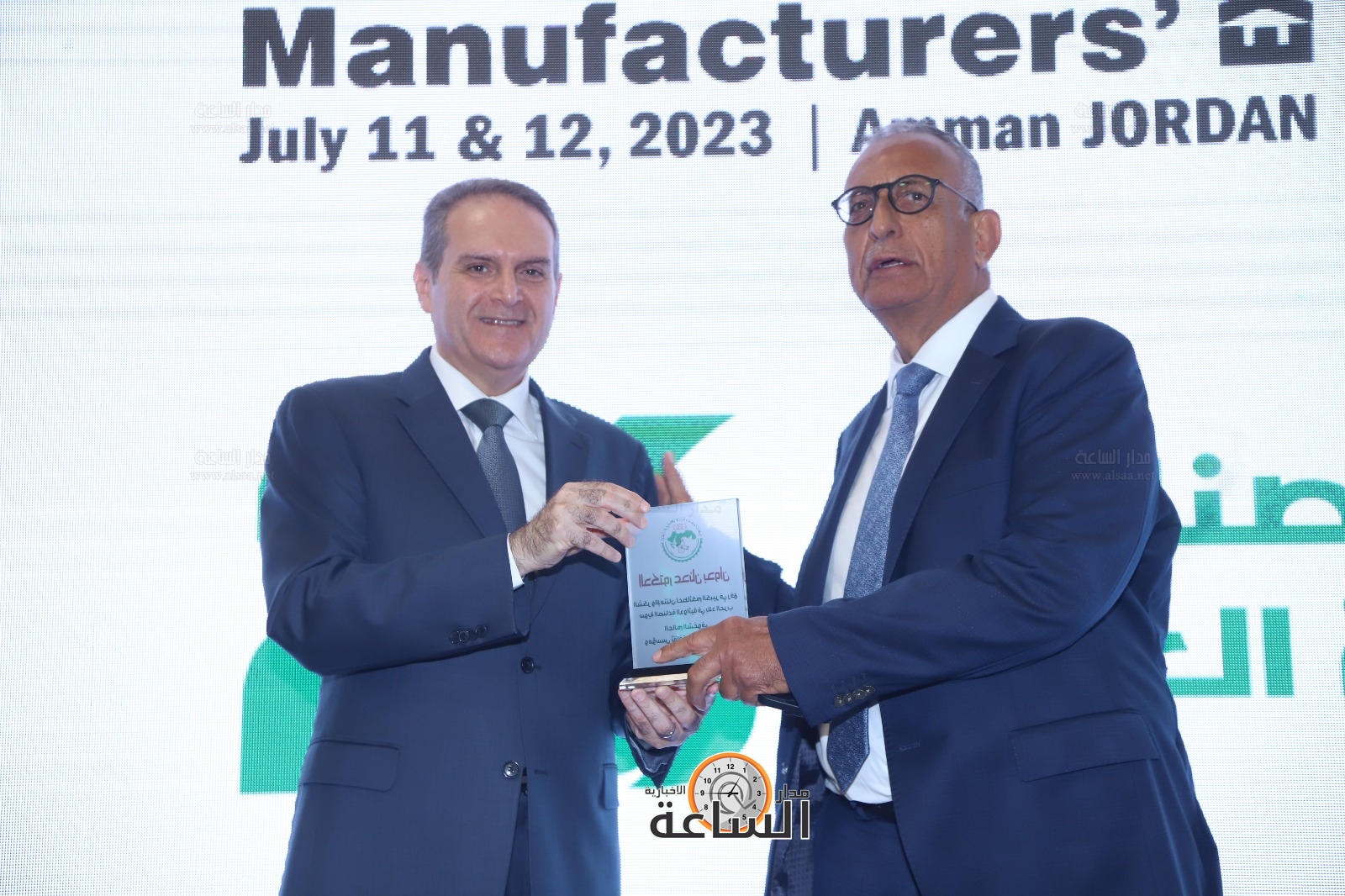 Madar Al-Saa Images 0.8496003979923668