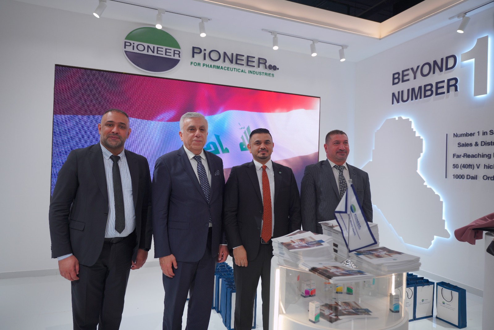 Madar Al-Saa Images 0.32497851756734264