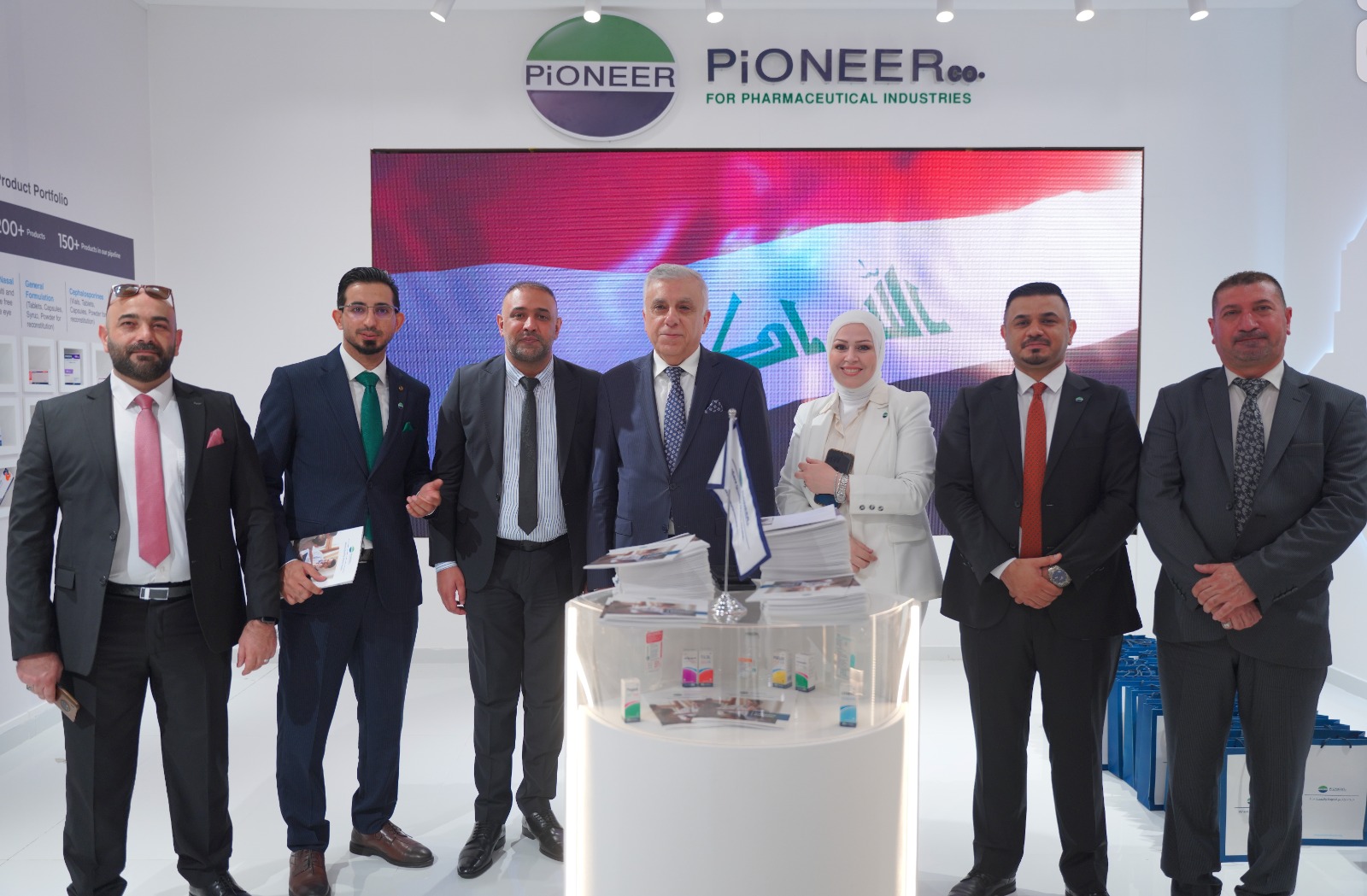 Madar Al-Saa Images 0.45838630164176275