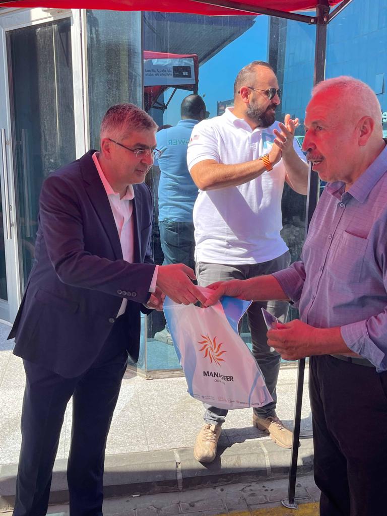 Madar Al-Saa Images 0.5736464574394413