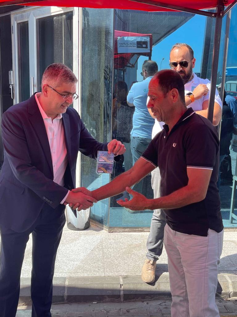 Madar Al-Saa Images 0.2600971783874535