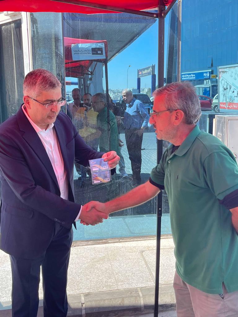 Madar Al-Saa Images 0.024639832951148577