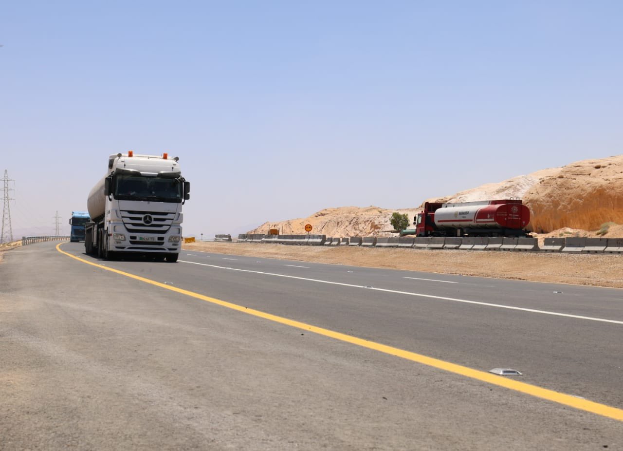 Madar Al-Saa Images 0.7466255158533617