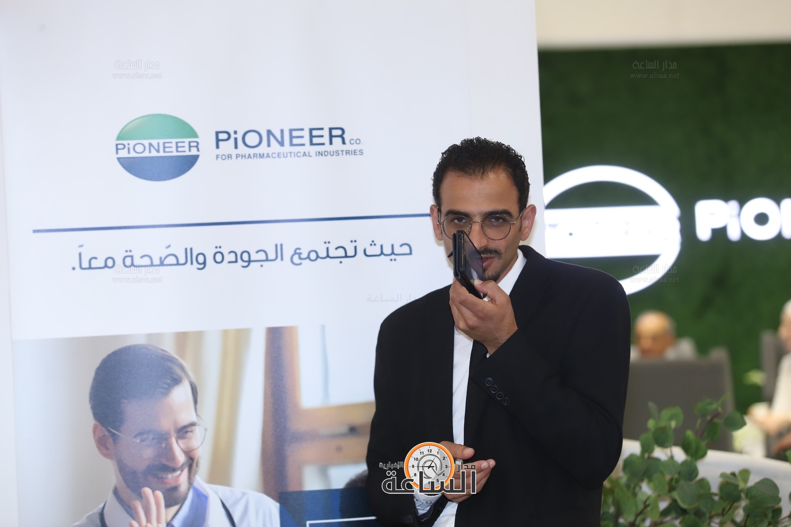 Madar Al-Saa Images 0.9272776553169991