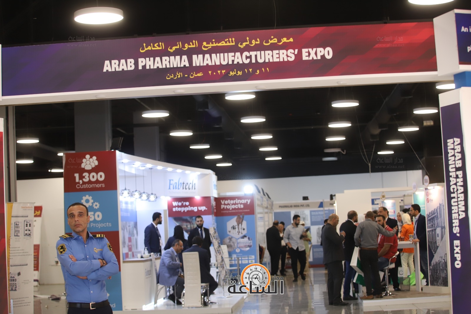 Madar Al-Saa Images 0.24622265673683286