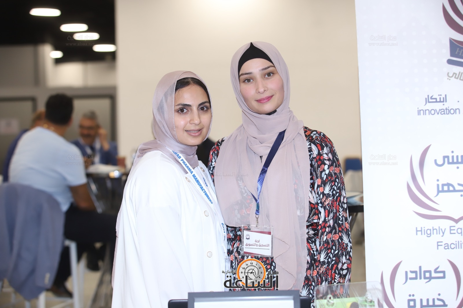 Madar Al-Saa Images 0.6375474108328479