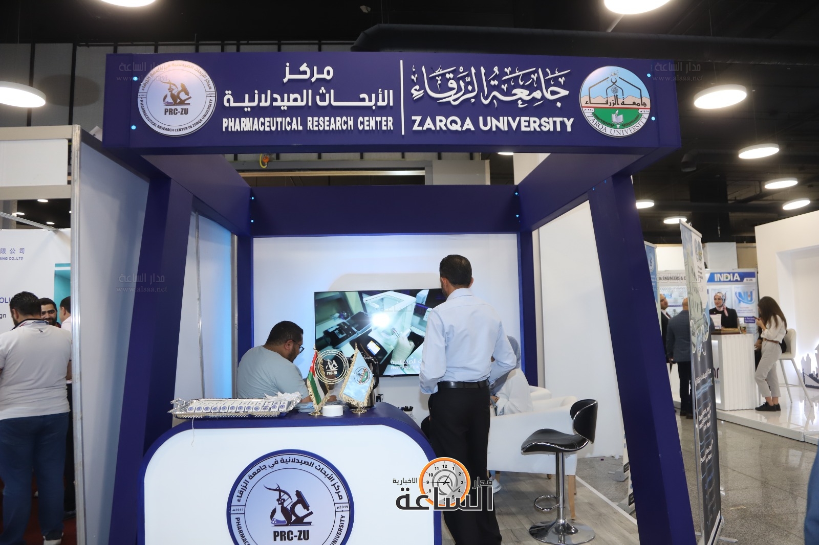 Madar Al-Saa Images 0.40954820360019717