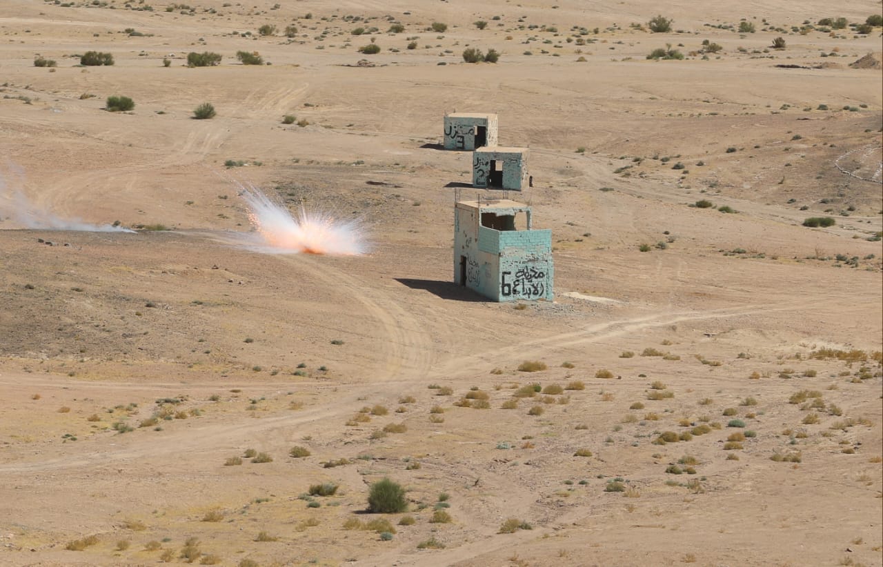 Madar Al-Saa Images 0.25042328342250997