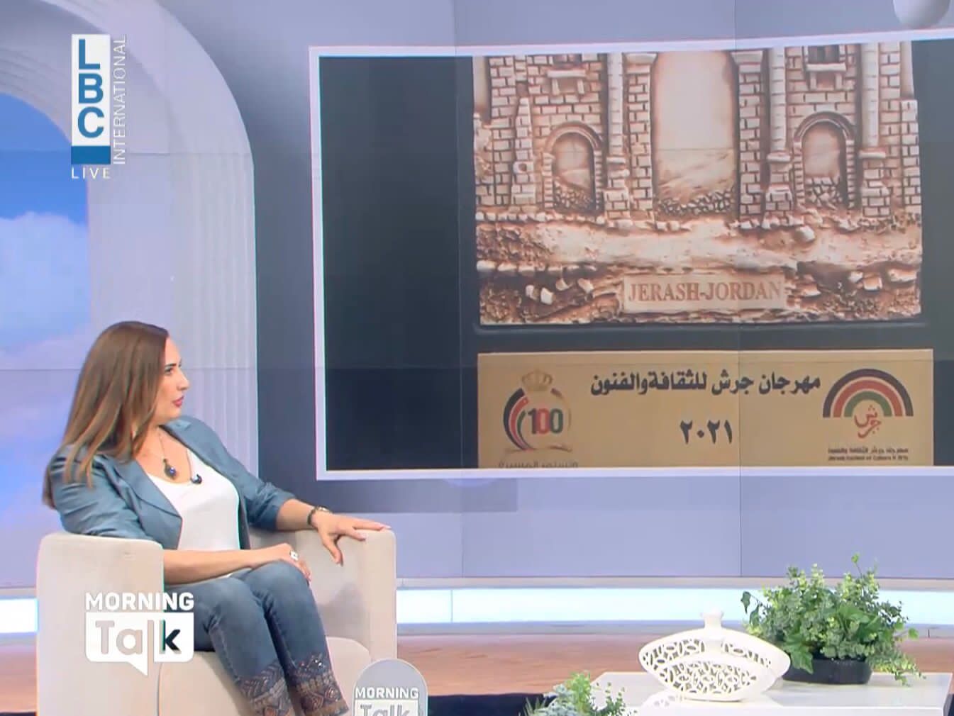 Madar Al-Saa Images 0.36313835656320426