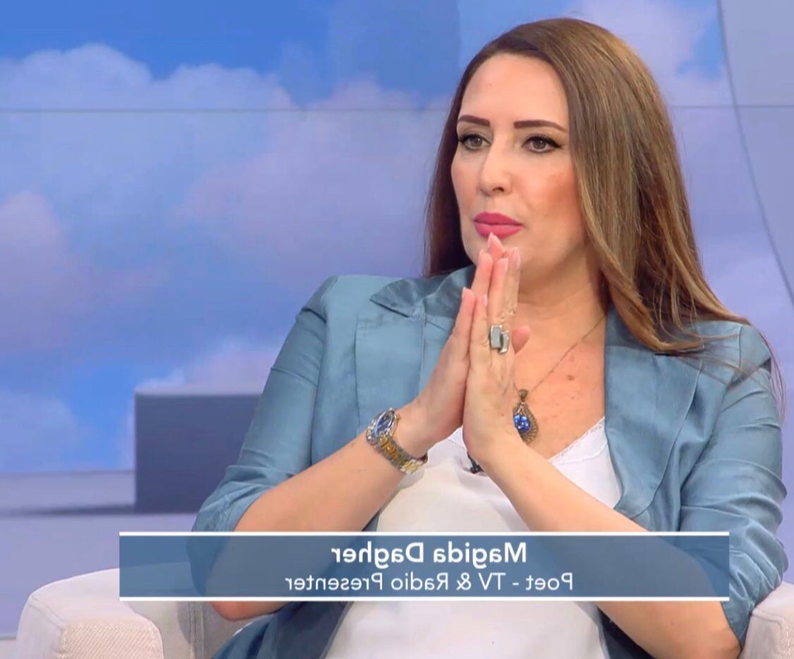 Madar Al-Saa Images 0.6213570752795403