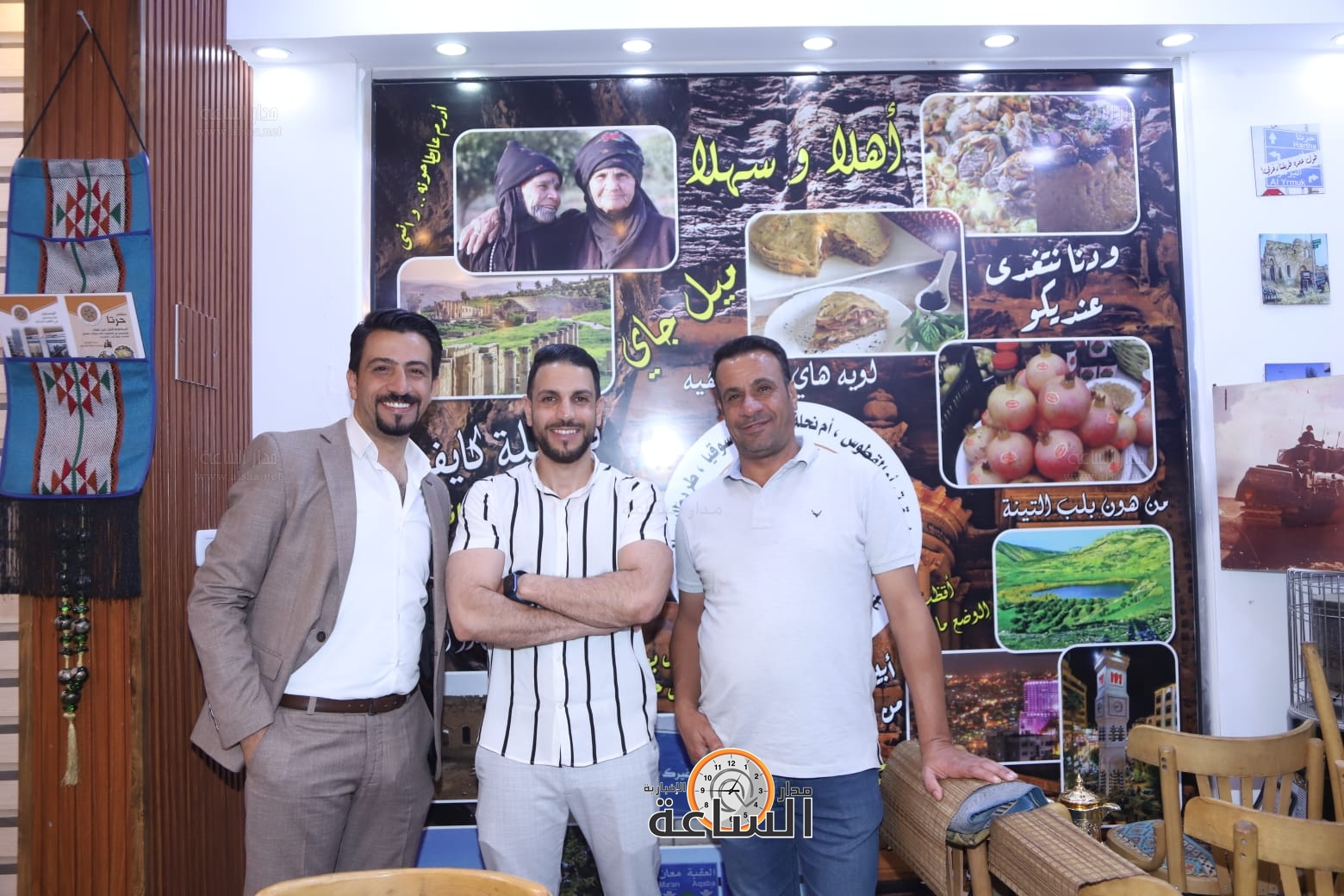 Madar Al-Saa Images 0.09343202332256406